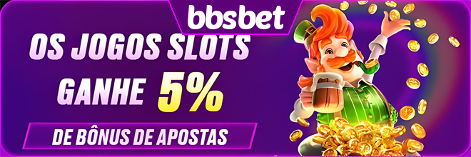 Rebate